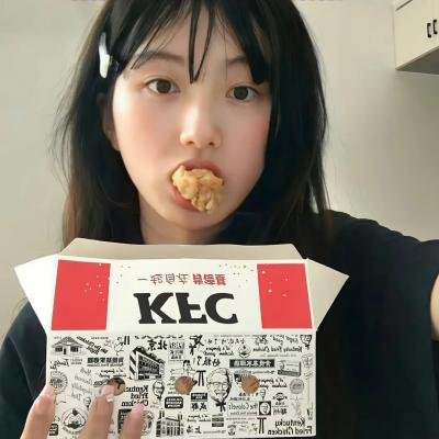 恐惧